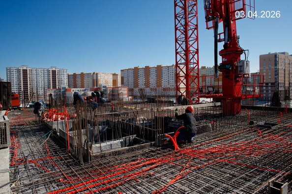 Ход строительства 3 апреля 2026