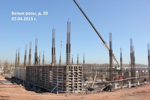 Ход строительства 7 апреля 2015
