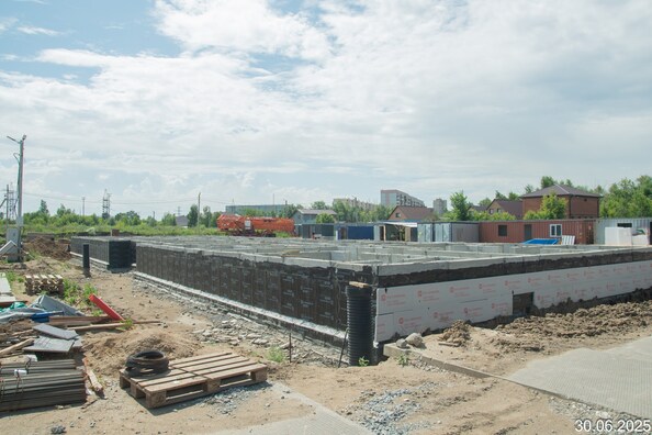 30 июня 2025