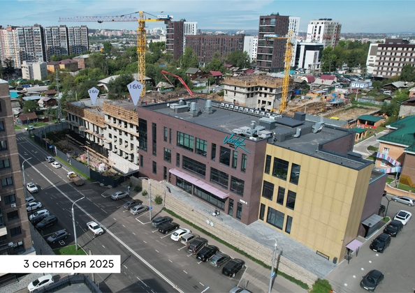 5 сентября 2025
