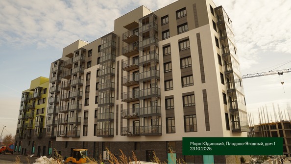 Ход строительства 27 октября 2025