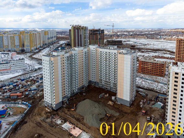 1 апреля 2026