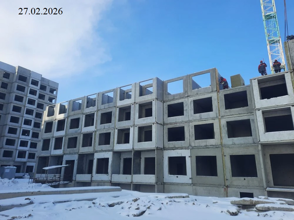 27 февраля 2026