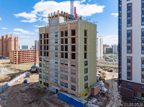 28 мая 2026