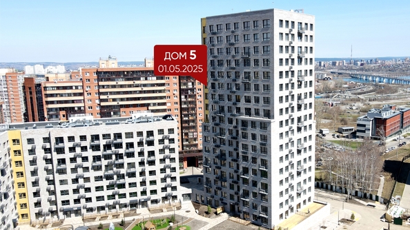 5 мая 2025