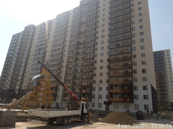 5 августа 2026