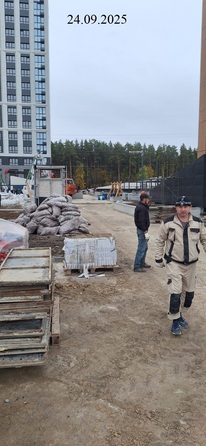 24 сентября 2025