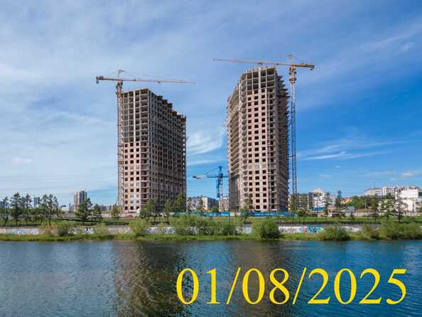 1 августа 2025