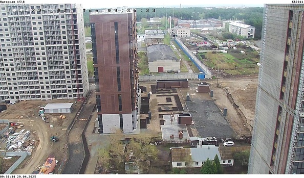29 апреля 2025