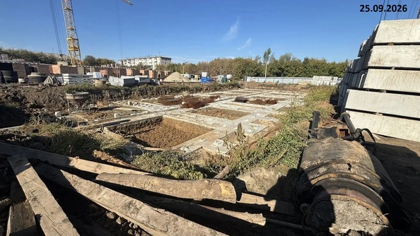 25 сентября 2026