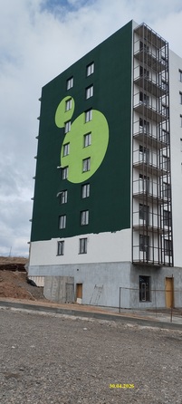 30 апреля 2026