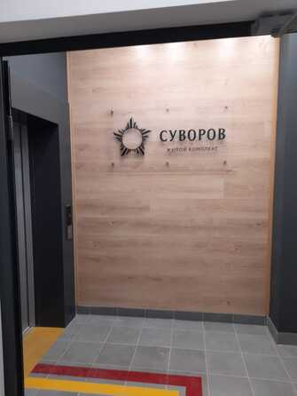 Ход строительства 2 сентября 2025