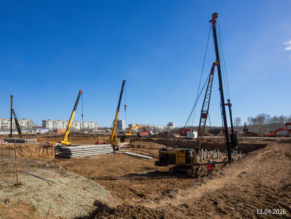 Ход строительства 13 апреля 2026