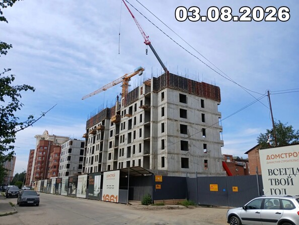 Ход строительства 5 августа 2026
