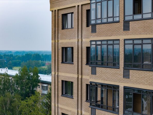 23 июля 2026