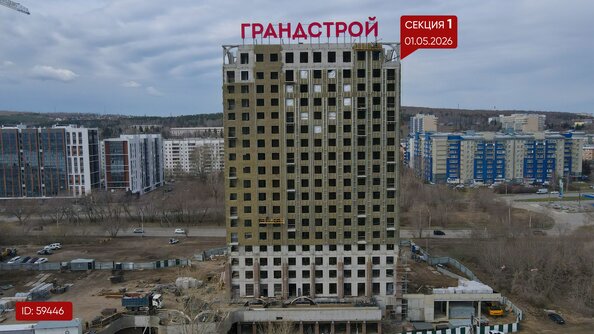 Ход строительства 4 мая 2026