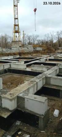 23 октября 2026