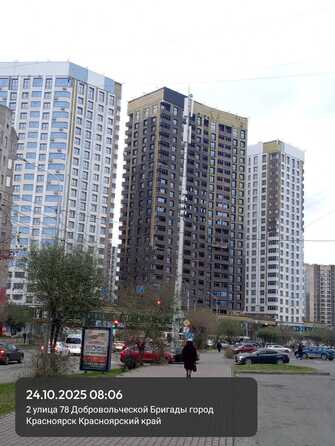 Ход строительства 28 октября 2025