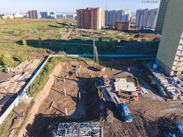 30 сентября 2026