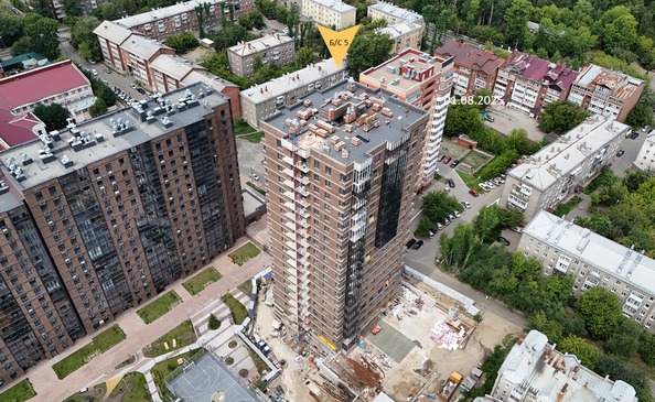 5 августа 2025