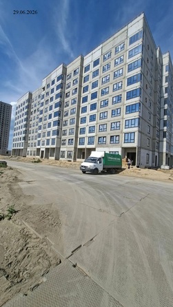 29 июня 2026