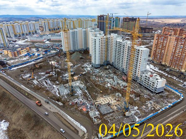 4 мая 2026