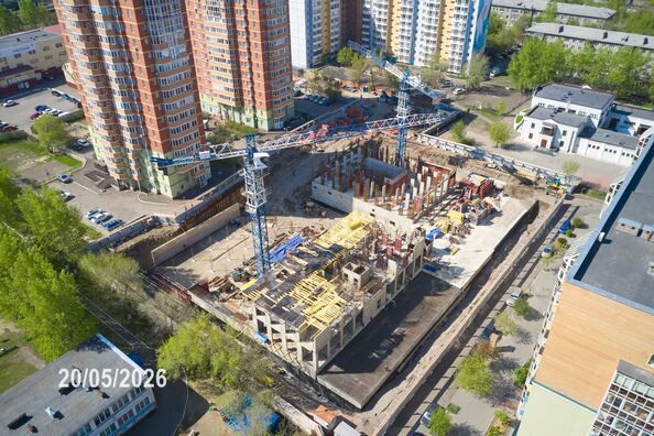 21 мая 2026