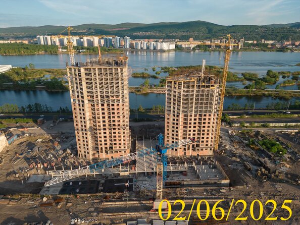 2 июня 2025