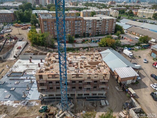 3 сентября 2025
