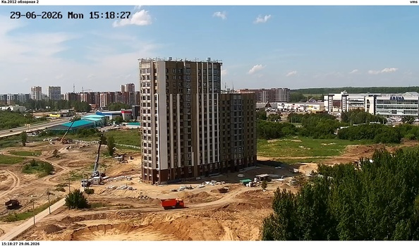 29 июня 2026