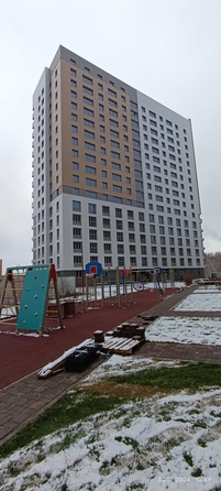 30 октября 2024