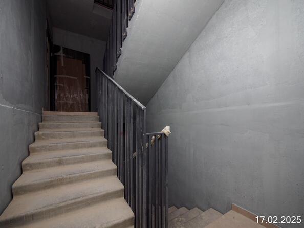 17 февраля 2025