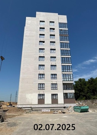 2 июля 2025