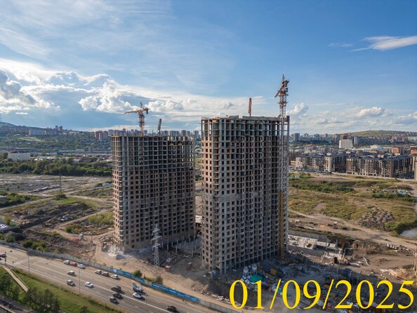 1 сентября 2025