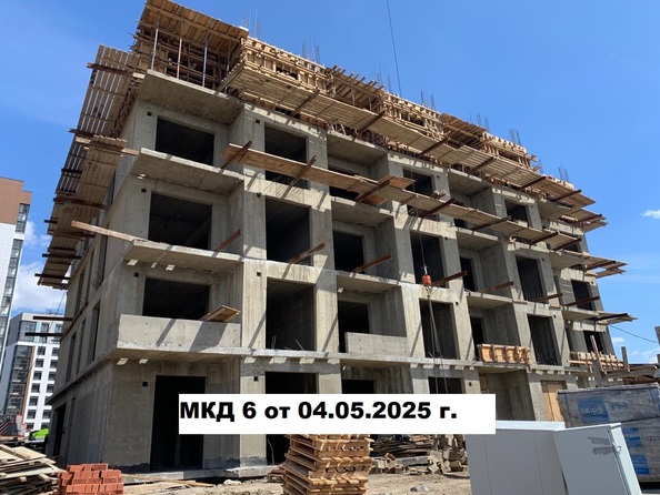 4 мая 2025