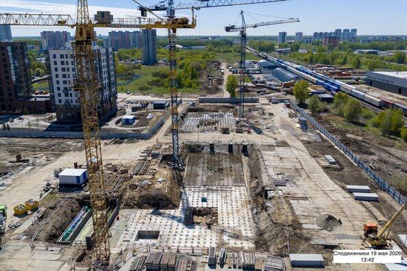 Ход строительства 20 мая 2026