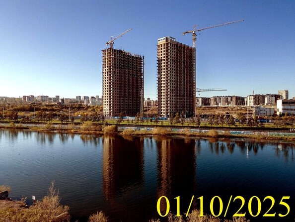 1 октября 2025