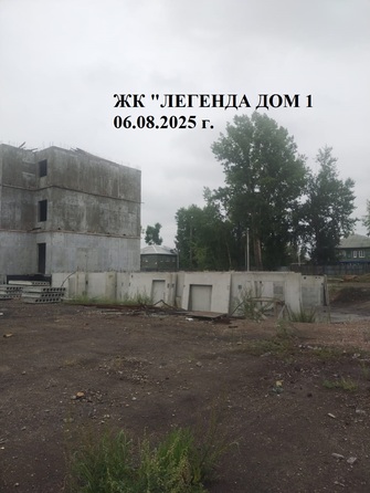 Ход строительства 6 августа 2025