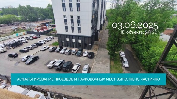 Ход строительства 4 июня 2025
