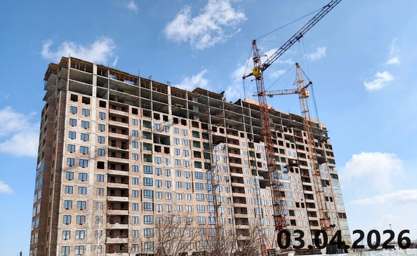 3 апреля 2026