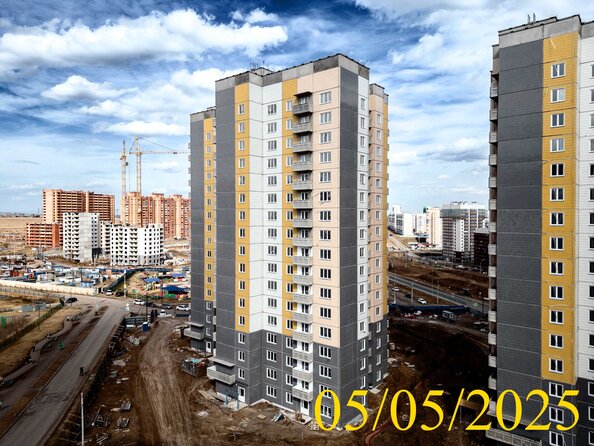 5 мая 2025