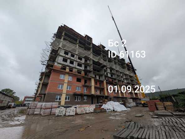 Ход строительства 1 сентября 2025