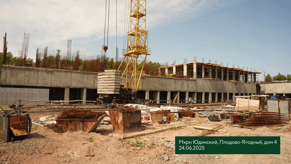 Ход строительства 25 июня 2025