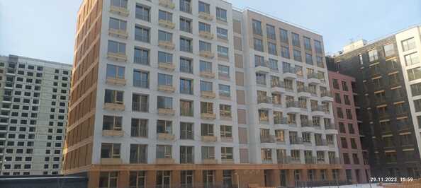 6 декабря 2023
