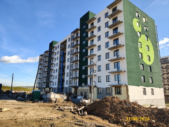 4 сентября 2026