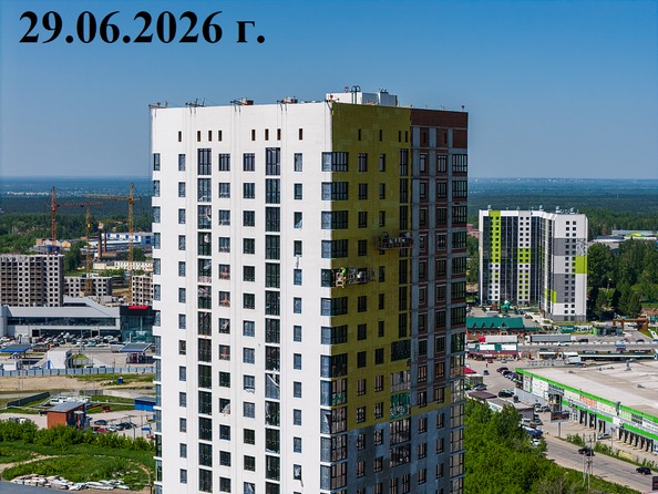 Ход строительства 29 июня 2026