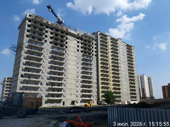 3 июля 2026