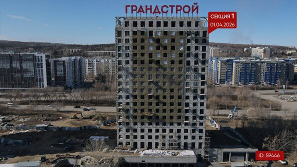 Ход строительства 1 апреля 2026