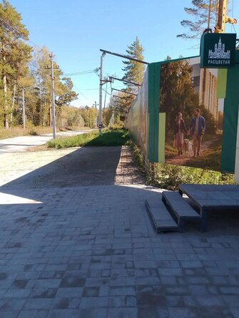 Ход строительства 16 сентября 2026