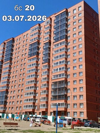 3 июля 2026